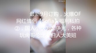 清纯亮丽小学妹【伤心的年糕】会喷水，牛仔短裤，娇羞可人迷人的身体又白又嫩又粉，爱死了