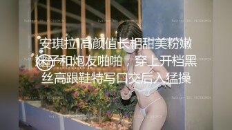 戴眼镜的骚货女友，床下清纯，床上骚极了【MP4/102MB】