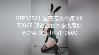 “比賽限定尺度初嘗試”巨乳女神飄飄身上滿滿的黏稠甜點等你來品嘗 超色氣絕對硬爆動漫般的身軀尺度超猛!必收藏!隱藏版還有影片喔。隐藏版