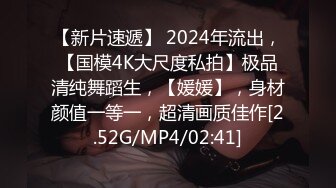 【国产AV首发??突袭女优家】麻豆传媒新作MTVQ1-EP14性爱篇《从厨房肏到卧室》失禁潮吹首次解禁 高清1080P原版