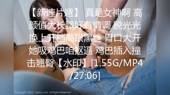 马上要下班了办公楼女厕一下来了一群美女排队来嘘嘘 卧槽！都快忙不过来了