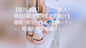 【新片速遞】【淫妻绿奴❤️性爱故事甄选】两只母狗的故事❤️舞蹈家女友被榜一大哥打赏各种爆操 大神自剪辑 中文字幕 高清720P版 