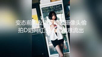 MDX-0237-2女教师的课后调教-夏晴子