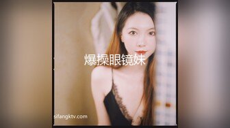 【自制字幕】苗条妹子沙发舌吻调情坐在身上张开双腿摸逼，上位骑乘侧入猛操呻吟娇喘