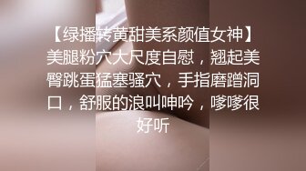 超可爱少女戴口罩裸舞，太嫩了，清纯无比