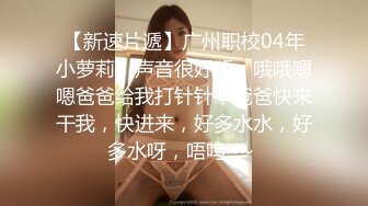 《人气网红最新》露脸才是王道！推特28万粉无毛馒头逼36D纯欲少女【兔子布朗尼】私拍2 百合露出调教啪啪多种多样 (6)