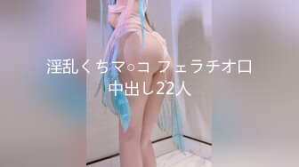 【钻石级推荐】猫爪传媒最新剧情力作-画家的女学徒 老师