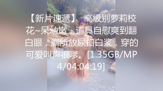 后入骚女蜜桃臀