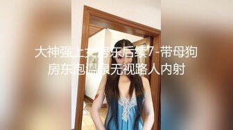 【海角乱伦】顶级乱伦，下药操肥臀巨乳姐姐！