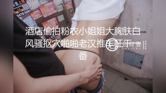 极品骚婊绿帽淫妻✿让老婆穿好黑丝给单男试试威力，看著老婆一阵阵高潮，绿帽男友边拍摄边看黑丝女友被单男操到高潮