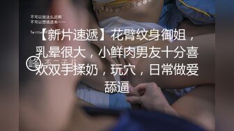 【新片速遞 】 超级丰满巨乳美少妇真熟女，强势回归，大粗鸡巴打脸，女上位无套啪啪狠狠操真过瘾