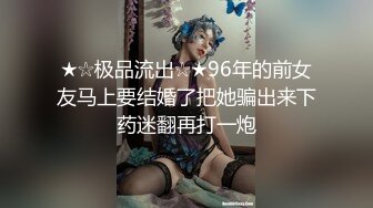  熟女大姐 你操我两下 大肥逼骚姐姐 骚弟弟 你操死我吧 同事大姐老公长期在外