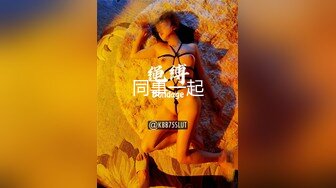 【新片速遞】【爆乳女神❤️极品推荐】秀人网极品巨乳网红【朱可儿】号称『坚持不到十秒』新作《我是你的新年礼物》高清1080P版 