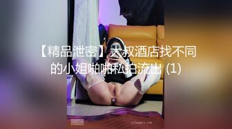 《硬核精品网红重磅》万人求档OnlyFans风韵犹存巨乳肥臀白皙熟女【yoshika】付费解锁私拍~阴蒂超大~败火神器 (3)