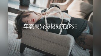 MPG-0054 管明美 网上约炮竟是表姐 不可告人的性癖 麻豆传媒映画