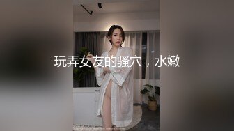 PMX-067.金宝娜.韩裔混血儿的AV女优面试.对着镜头爱抚高潮.蜜桃影像传媒