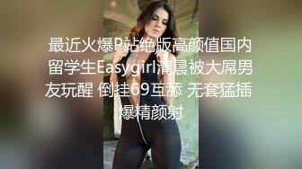 最骚性爱姐妹花〖夜翼S和骚猫M〗现场实战教男士如何控精 无套双飞两极品骚货姐妹花 全程轮操骑乘啪啪