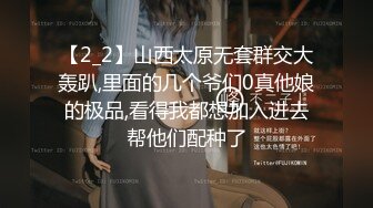 极品调教真枪实弹折磨女奴！推特重度开发虐女金主Master饲养多位性奴母狗私拍，性虐多P操够了各种花样玩大开眼界 (7)