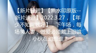 MAD-018_倩女幽魂_蘭若寺夢幻豔遇官网-陈可心