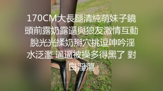  颜值不错的小少妇让小哥镜头前各种玩弄，全程露脸吃奶玩逼道具摩擦掰开骚穴自慰呻吟