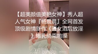 喜欢自己动的微胖小母狗