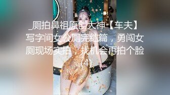 嘴馋了很久的邻家小妹终于喝下了我给的橙汁 这下可就由不得你了