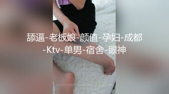 商城尾随买童话书抹胸花裙女神妹 零距离看到半透内湿痕和长穴缝