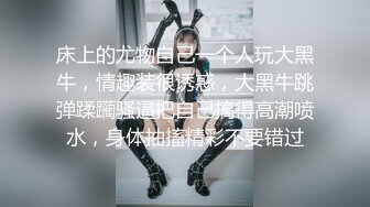 每天都要操老婆的骚逼