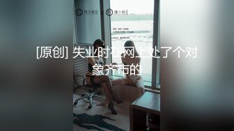 10/6最新 和妈妈的约定尝试男友淫声荡语互动撩骚啪啪做爱VIP1196