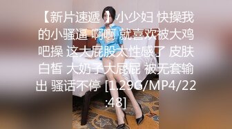 MIAA-095 巨乳全開で猛烈セクハラしてくる誘惑ノーブラ女上司 凜音とうか