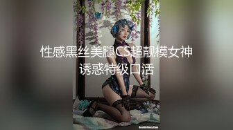 国产AV 女優 白晶晶 剪辑短视频 Part (13)