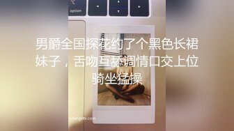 起点传媒 性视界传媒 XSJKY049 偷情同事漂亮的嫩妻 张雅婷(小捷)