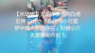 油桃 新主播 短发白嫩气质美女 全裸发骚 特写BB 真白