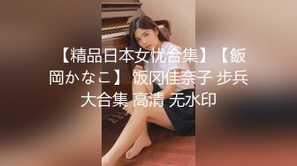 02萝莉小骚妹全程露脸一个人的表演，淫声荡语不断跟狼友互动撩骚刺激