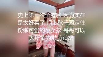 麻豆傳媒 MCY0134 把保紡的女儿按在沙发殼奸-管明爛