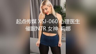 驻马店的美女黑丝