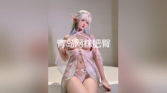 STP26723 【极品女神??隐藏版】极品美乳女神『肉包』今晚我是你的白色小貓 小貓呻吟讓人受不了 原音收錄三點全露