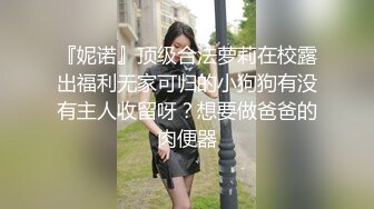 跟白皙美乳的零零后女友沙发上性爱