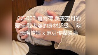 高手勾搭富婆！本来聊结果用绝招直接舔富婆逼【“约炮强行拿下”看简阶】