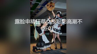 【91老憨寻花】娇俏小少妇一脸妩媚让小伙饥渴难耐，身姿苗条阴毛浓密黑乎乎，惨遇打桩机，干得骚叫连连真刺激