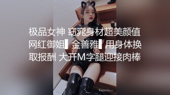 千寻探花魁再约老乡好打牌完事啪啪，口交舔弄床边抽插猛操上位骑乘自己动