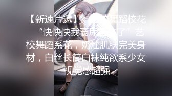 酒店约操轻熟小少妇：妹子第一印象还可以，是个苗条小熟女，穿个白衣服一眼看着不是那种普通的妖艳贱货，服务态度非常满意！