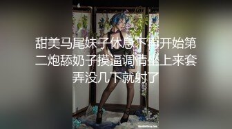 CC直播~极品御姐【白妖妖】2023年7月合集剪辑热舞~舌功了得【273V】 (176)