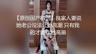 拍完写真潜规则美乳模特对著镜子做爱 喜欢把精子射人家身上