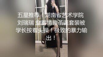 ✿核弹巨乳！老公不在家 久久 ，5月最新喷血付费福利