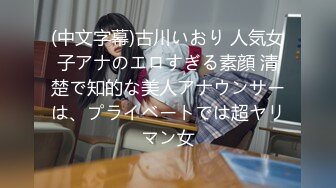 《果条大礼包》重磅来袭好多高颜值小姐姐还不起债务各种美鲍新鲜出炉