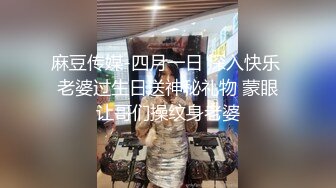 【新片速遞 】 【AI换脸视频】欧阳娜娜 可爱小美女，嫩穴淫水流[无码]【水印】