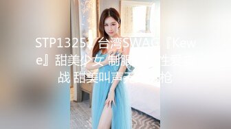  小清新萌妹 甜美可爱萝莉pinkloving极品白虎无毛小嫩穴被大鸡巴哥哥无情蹂躏