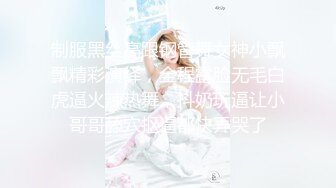 【顶级女神❤️极品性爱】超长腿女神『Apple』最新OF版啪啪私拍《旗袍诱惑》4K原档