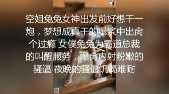 真实良家偷情【推油少年】露脸，少妇还有点姿色，出水了就要啪啪了